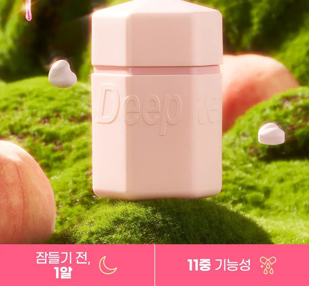 [권은비Pick] 딥트3일 30일버닝 피치(맛)번 30정 상세페이지 12